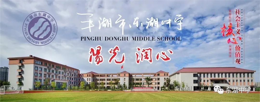 篮球教练队长训练计划书怎么写的_0
